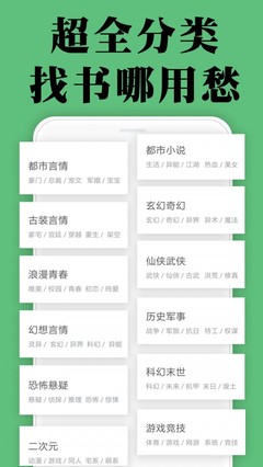 爱游戏app体育